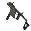 Vector 9 Micro SMG | Arena Breakout Infinite Wiki | Fandom