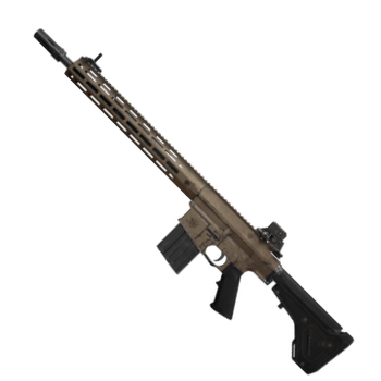 M110 | Arena Breakout Wiki | Fandom