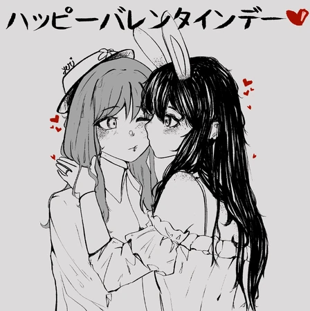 @yerenicaa on Discord
