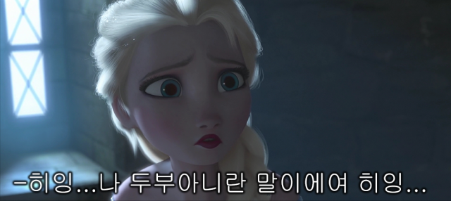 두부.png