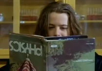 Totgg6.png (491 KB) Ethan, reads it in science class