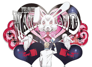 Are You Alice Wiki Fandom Are You Alice Wiki Fandom