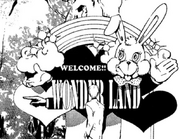 Wonderland entrance