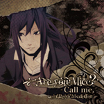 CDs | Are You Alice? Wiki | Fandom CDs | Are You Alice? Wiki | Fandom