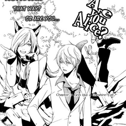 Are You Alice Wiki Fandom