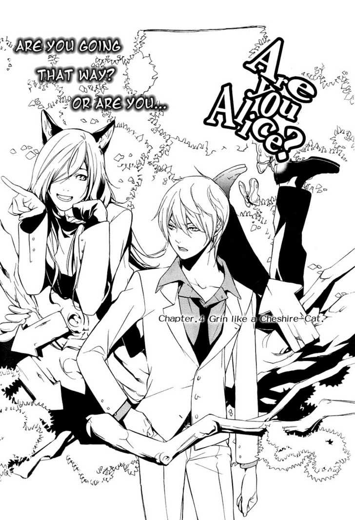 Grin Like A Cheshire Cat Are You Alice Wiki Fandom Grin Like A Cheshire Cat Are You Alice Wiki Fandom
