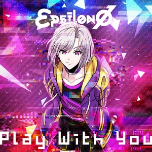 Play With You Single