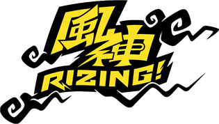 Fujin RIZING! | ARGONAVIS from BanG Dream! Wiki | Fandom