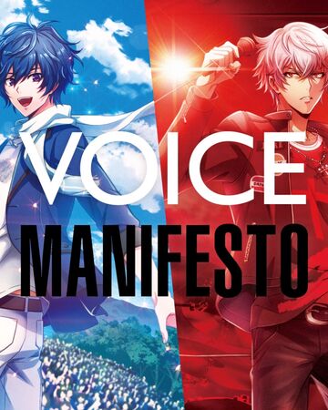 Voice Manifesto Argonavis From Bang Dream Wiki Fandom