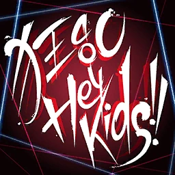 Kyouran Hey Kids! Cover