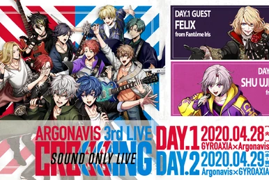 「ARGONAVIS from BanG Dream!」～Starry Lin… Argonavis album 