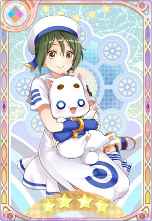 Ai Aino Aria Aqua Ritmo Wikia Fandom Ai Aino Aria Aqua Ritmo Wikia Fandom