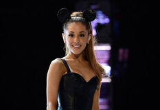 Ariana-rdma