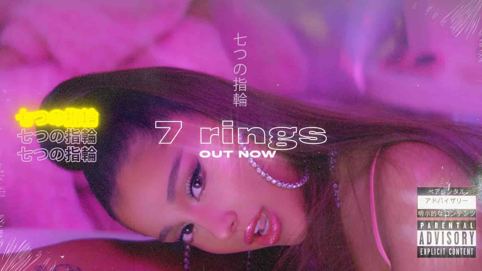 7 Rings Gallery Ariana Grande Wiki Fandom