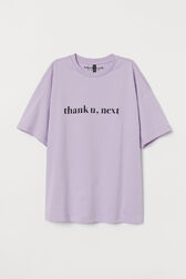H&m sweetener merch best sale