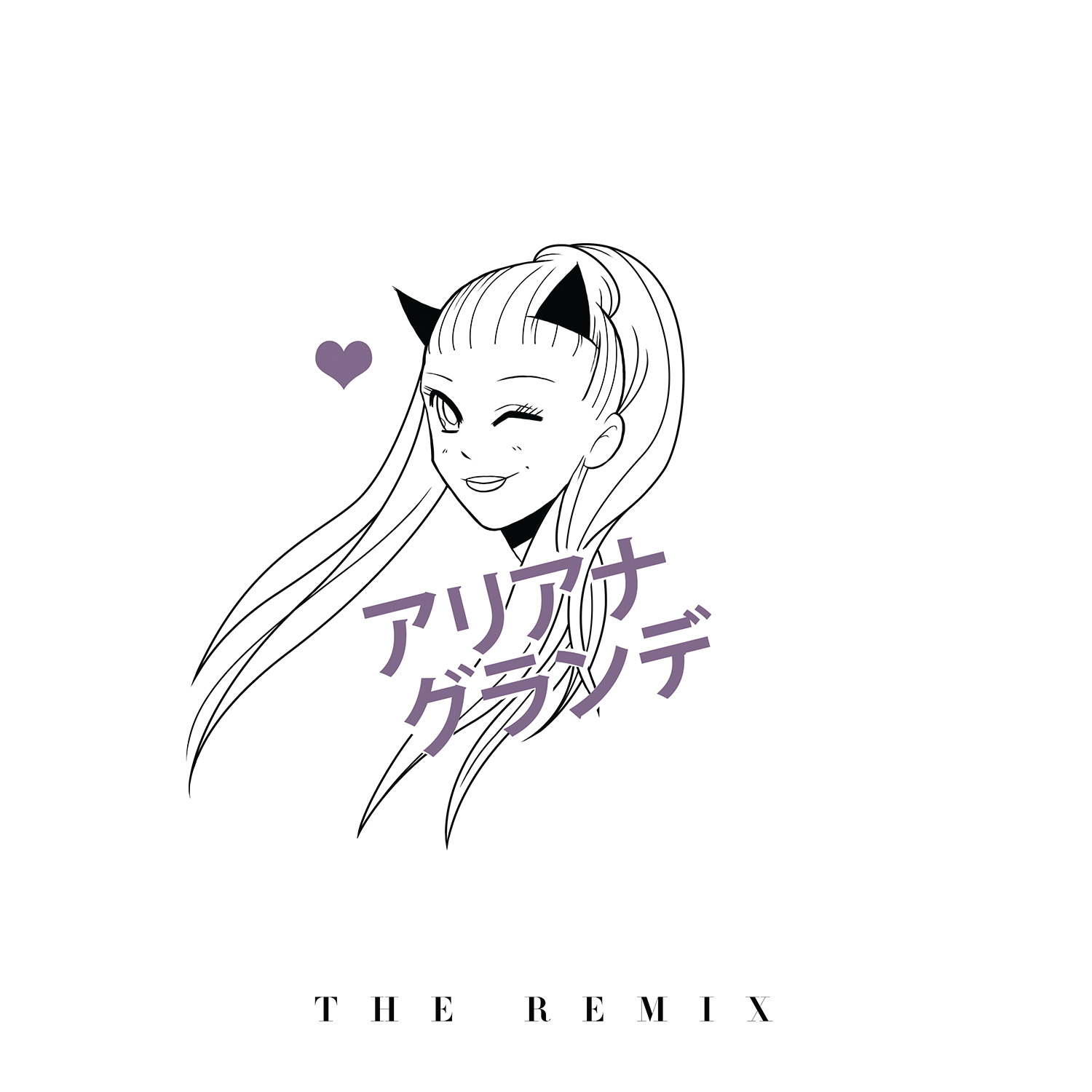 Die For You (Remix), Ariana Grande Wiki