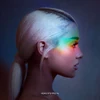 No Tears Left To Cry (248 KB) No Tears Left To Cry