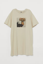 Sweetener merch hm best sale