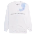 Sweetener world tour tracklist crewneck