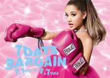 Saturday Night Live (14).jpg (105 KB)