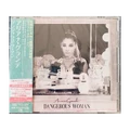 CD, Japan Deluxe, Jewel Case