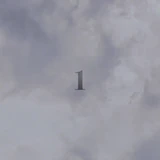 1 Day Till Sweetener.jpg (68 KB) 1 Day