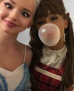 Dove and ariana 1