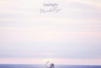 Opening Song~ Arifureta Shokugyou De Sekai Saikyou S2 Daylight By  MindaRyn (Lycris) 