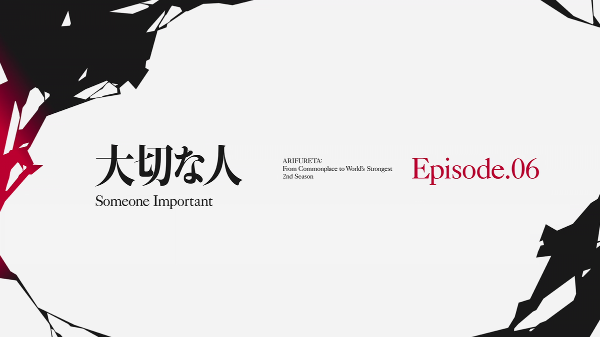 Listen to Arifureta Shokugyou de Sekai Saikyou Season 2 ENDING