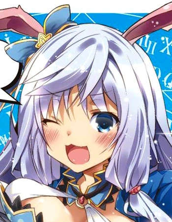 Featured image of post View 20 Shea Arifureta Pfp