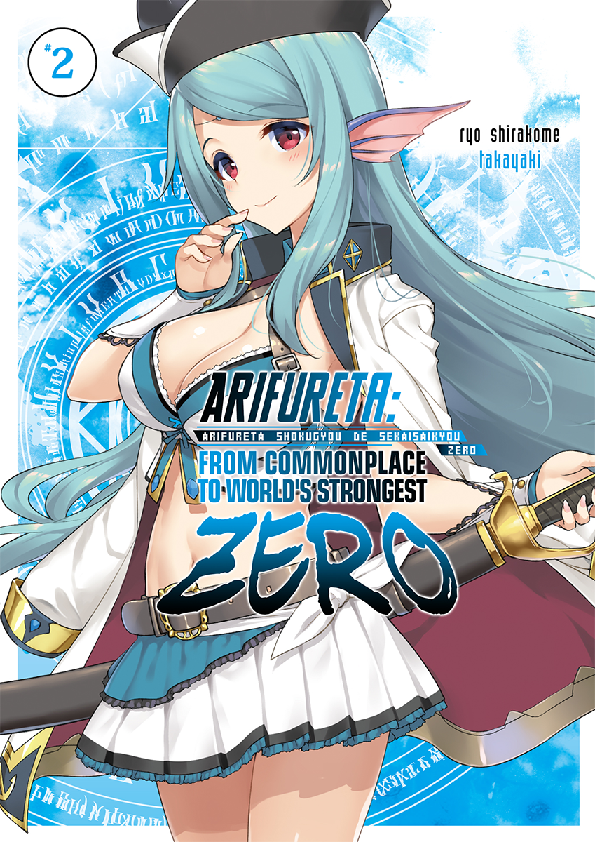 Arifureta: From Commonplace to World's Strongest: Short Stories (Light  Novel) Manga