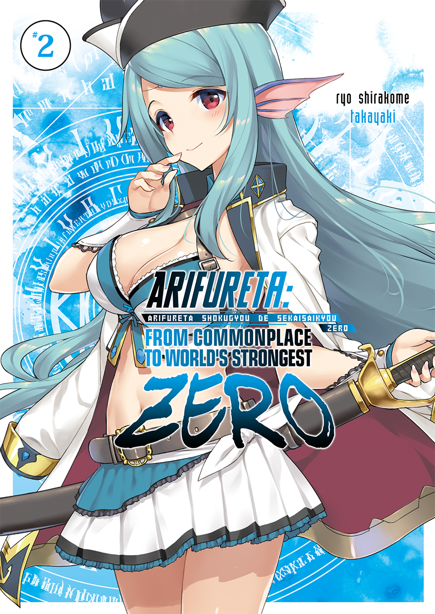 Arifureta: Arifureta Shokugyou de Sekaisaikyou : From Commonplace to  World's Strongest Zero 6 by Shirakome, Ryo; Takayaki (ILT); Ningen (TRN):  As New (2023)