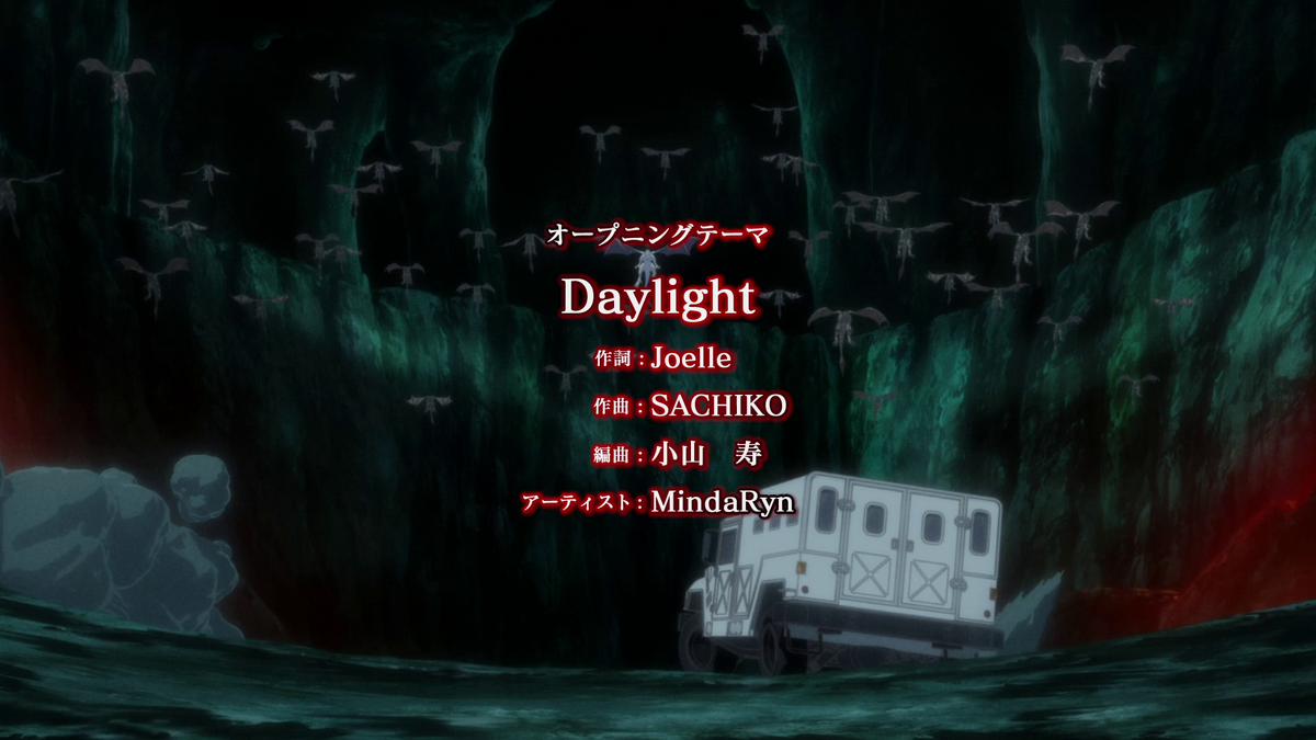 Opening Song~ Arifureta Shokugyou De Sekai Saikyou S2 Daylight By  MindaRyn (Lycris) 