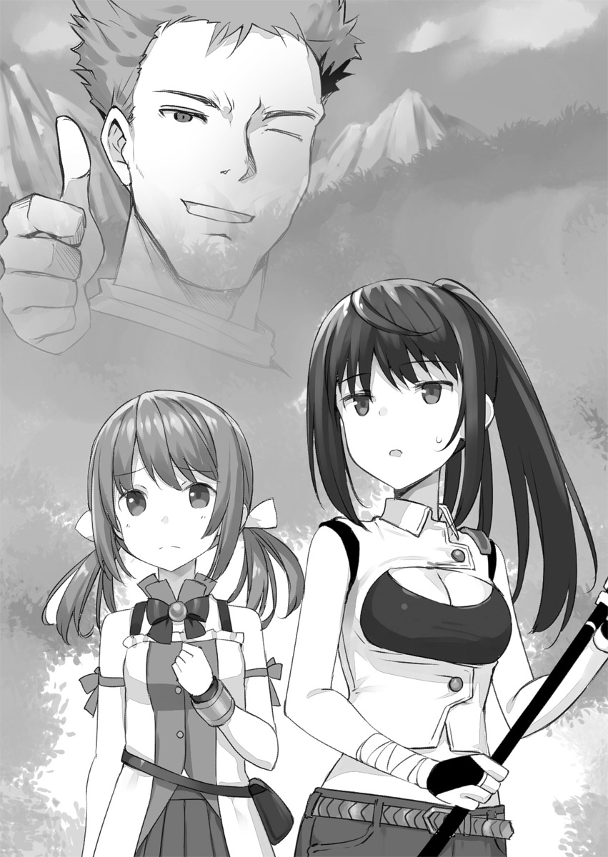 Arifureta Shokugyou De Sekai Saikyou English Dub Gallery | Arifureta Shokugyou de Sekai Saikyou Wiki | Fandom