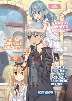 Light Novel - Volume 3  Arifureta Shokugyou de Sekai Saikyou Wiki