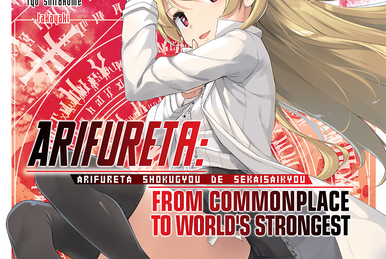 Novel Arifureta termina no próximo volume