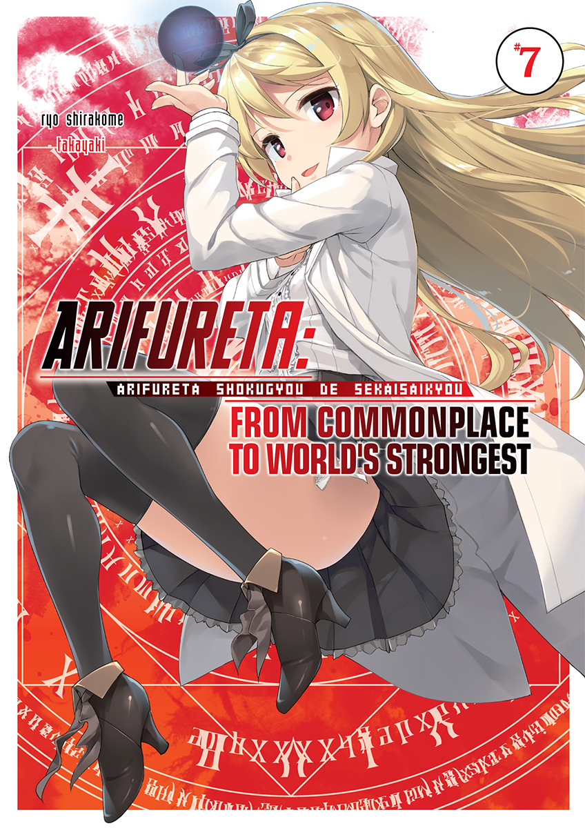 Arifureta Shokugyou de Sekai Saikyou light novel Anime manga large card set  JPN