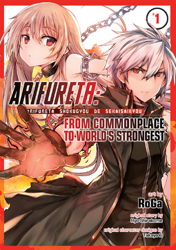 Arifureta-Manga-EN-Cover-v01