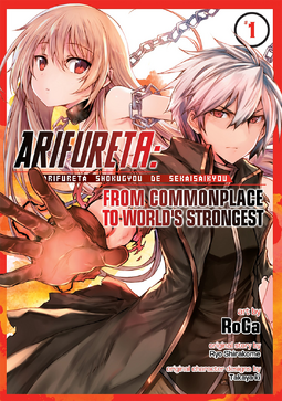 Arifureta shokugyou de sekai saikyo 10 Comic Manga anime RoGa Takaya Ki  Japanese