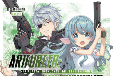 Novels #Yue #manga Arifureta Shokugyou de Sekai Saikyou paint