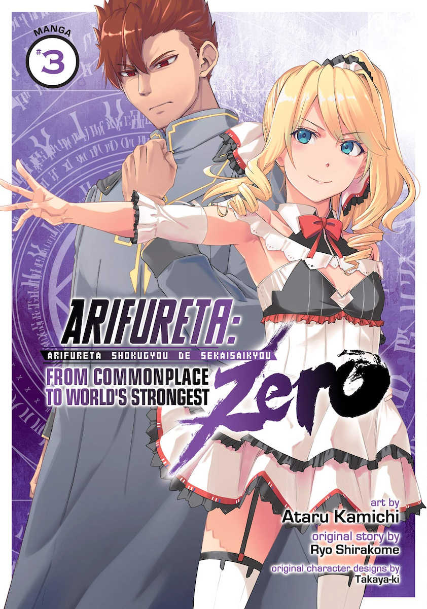 Arifureta Shokugyou de Sekai Saikyou Zero - MangaDex
