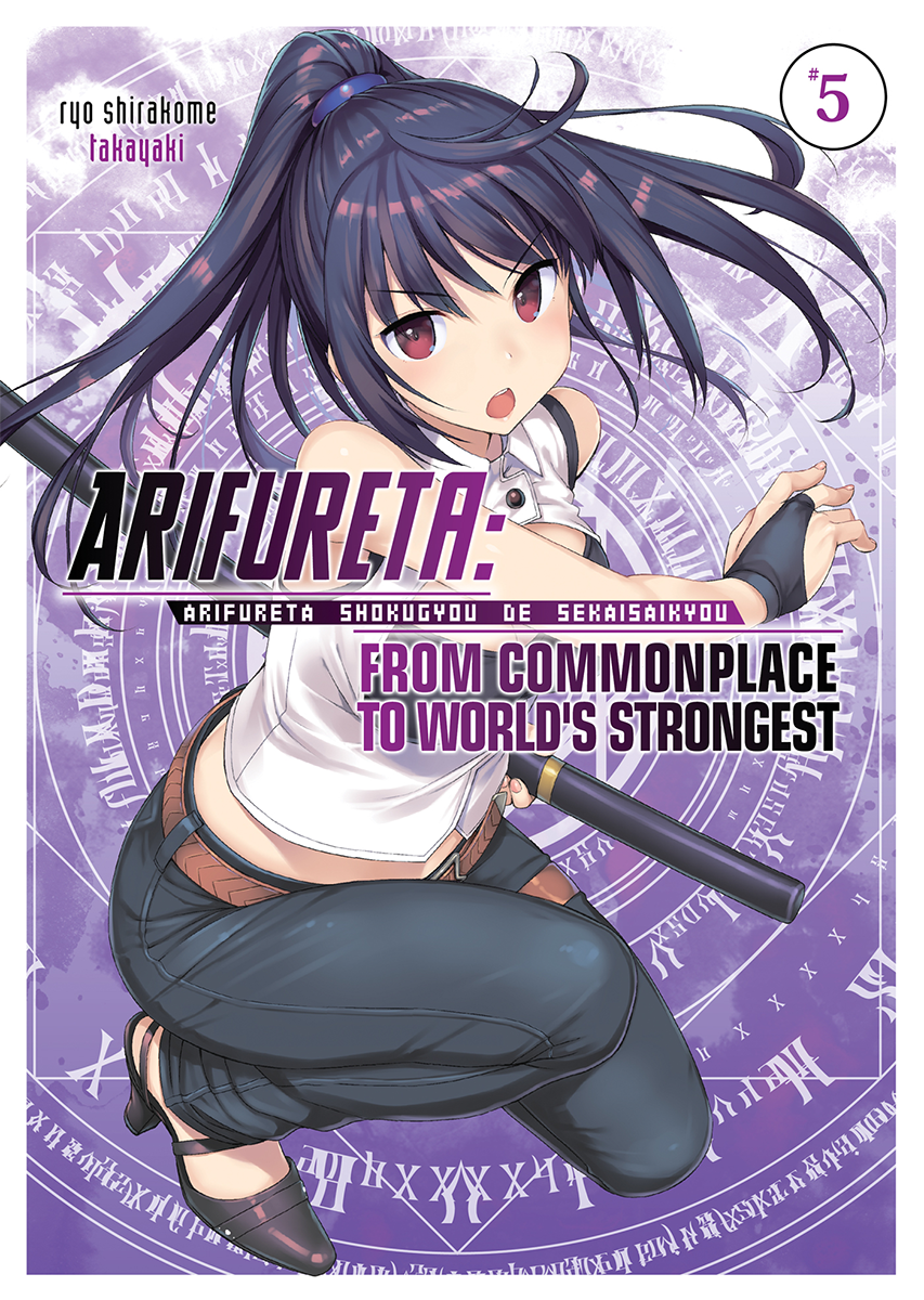 Arifureta: From Commonplace to World's Strongest Zero (Light Novel) Vol. 5