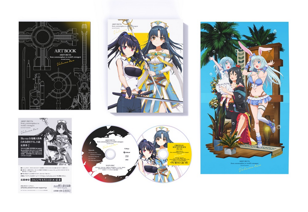 HMV＆BOOKS OKINAWA on X: 