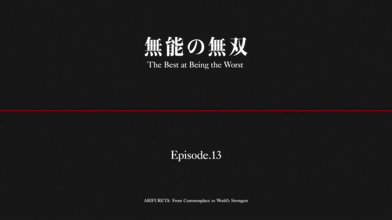 Arifureta Shokugyou de Sekai Saikyou Season 2 - Episode 13