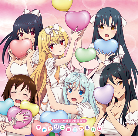 ▷ Arifureta Shokugyou by Sekai Saikyou will have a new OVA this summer 〜 Anime Sweet 💕