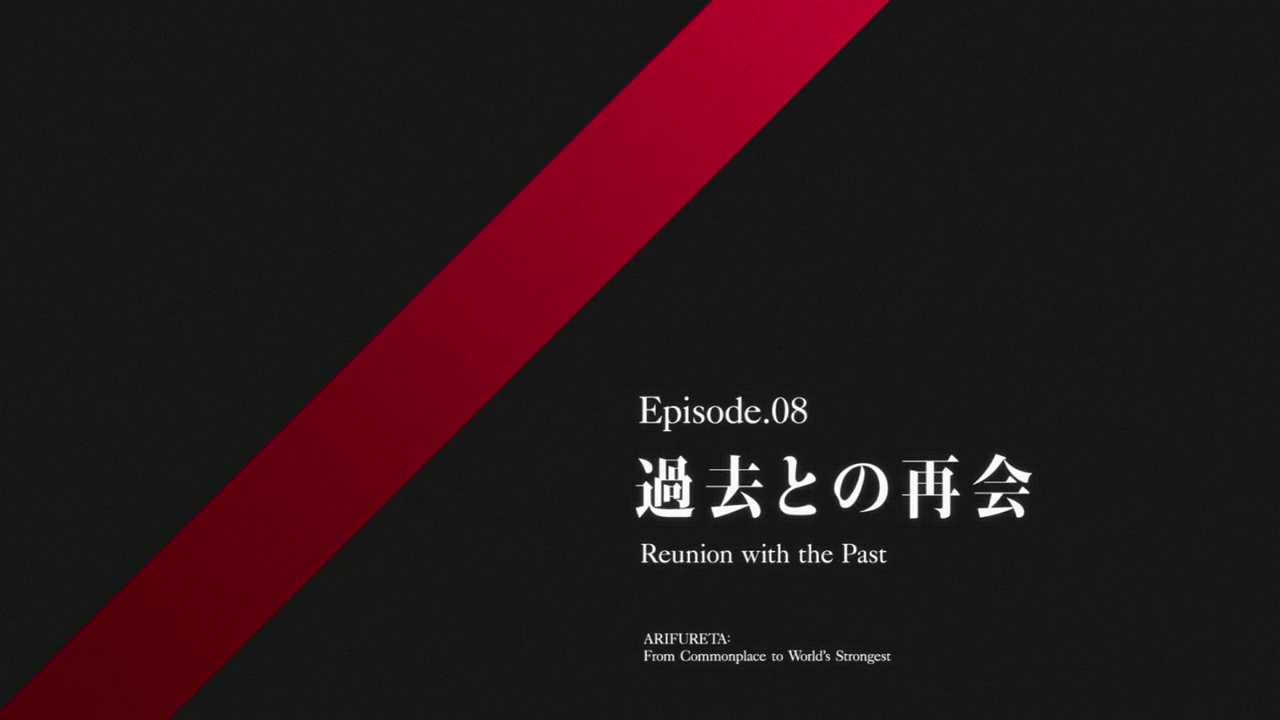 Arifureta Shokugyou de Sekai Saikyou (English Dub) Episode 8