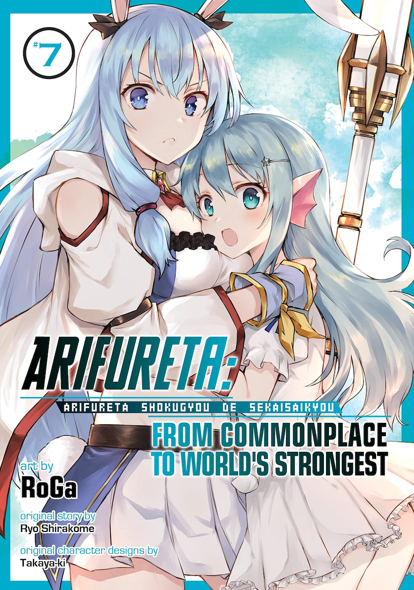 20 Arifureta ideas in 2023  arifureta from commonplace to world's  strongest, anime, anime characters