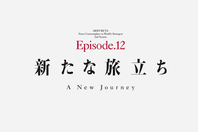 Arifureta Shokugyou de Sekai Saikyou 2nd Season Episode #13