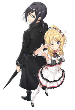 Light Novel - Volume 11, Arifureta Shokugyou de Sekai Saikyou Wiki