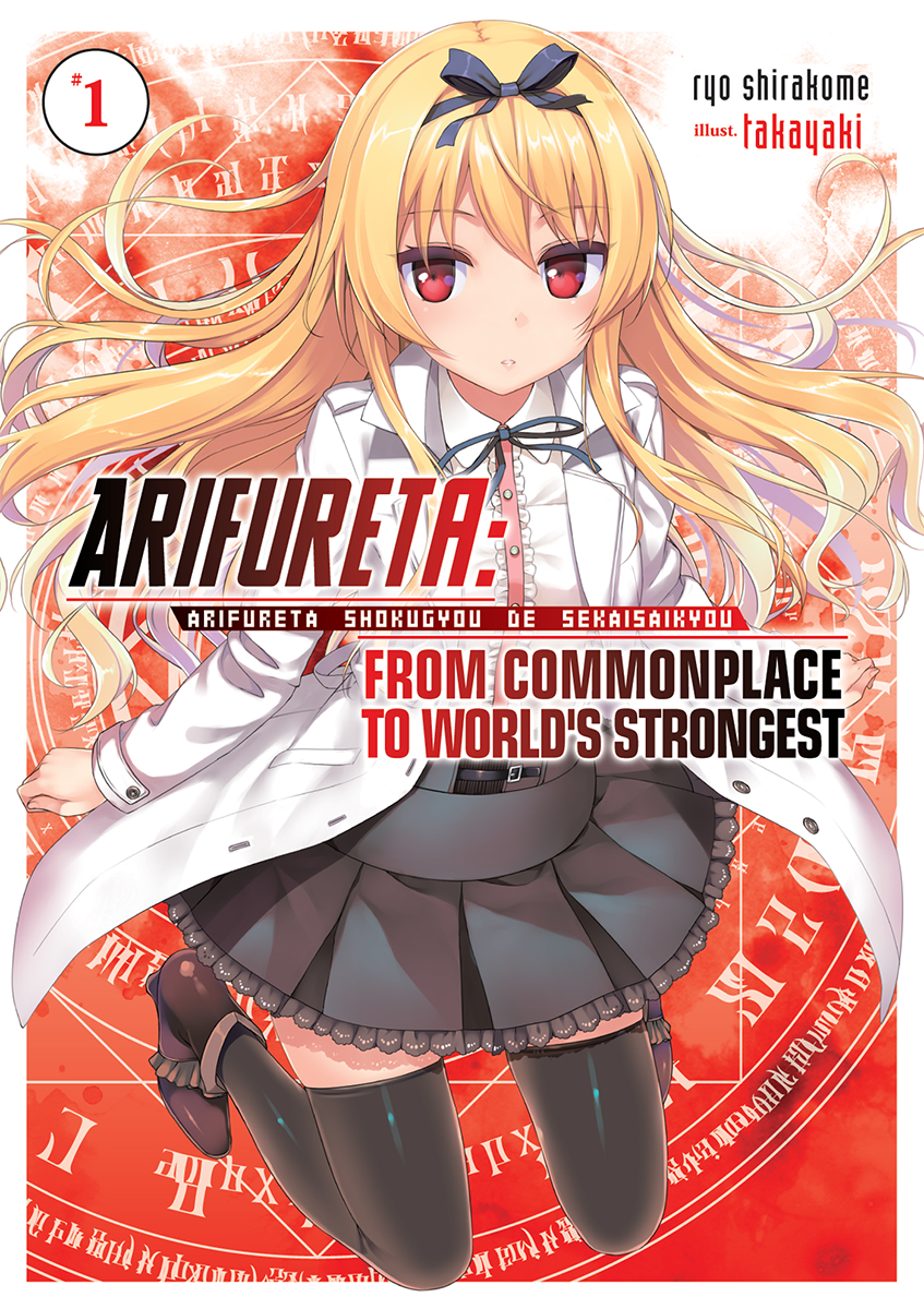 Where To Start Arifureta Light Novel After Anime Season 2?